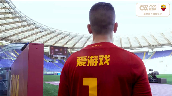 段冉