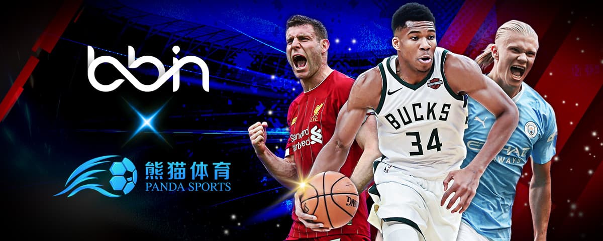 业双线上的