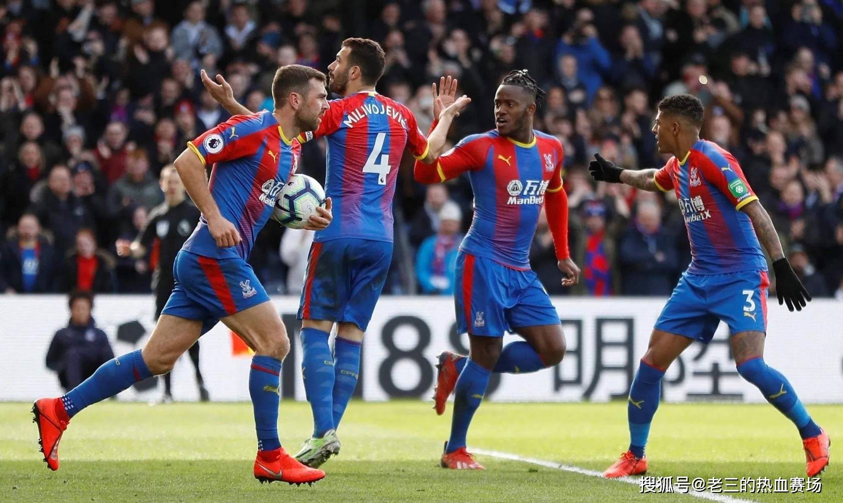 韩国国家队 韩国国家队